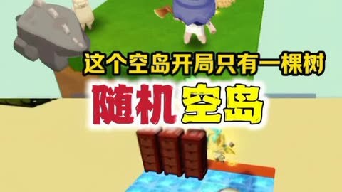 迷你世界没过期的兑换码_迷你兑换过期码无世界怎么办_迷你世界无过期兑换码