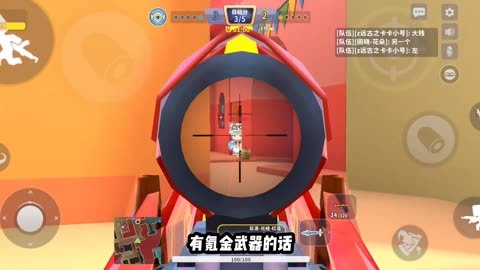 迷你世界无过期兑换码_迷你世界没过期的兑换码_迷你兑换过期码无世界怎么办