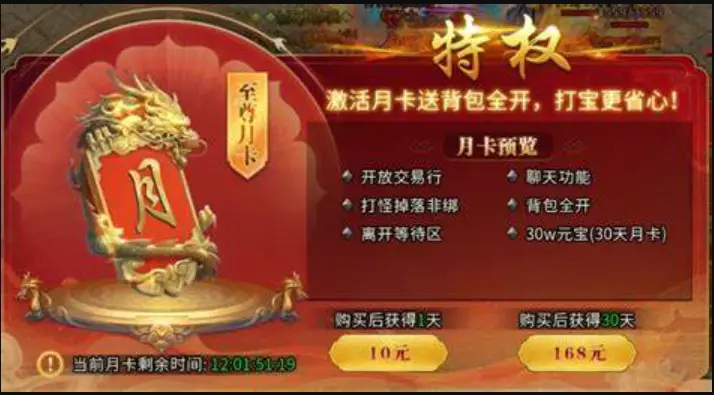 迷你世界没过期的兑换码_迷你兑换过期码无世界怎么办_迷你世界无过期兑换码