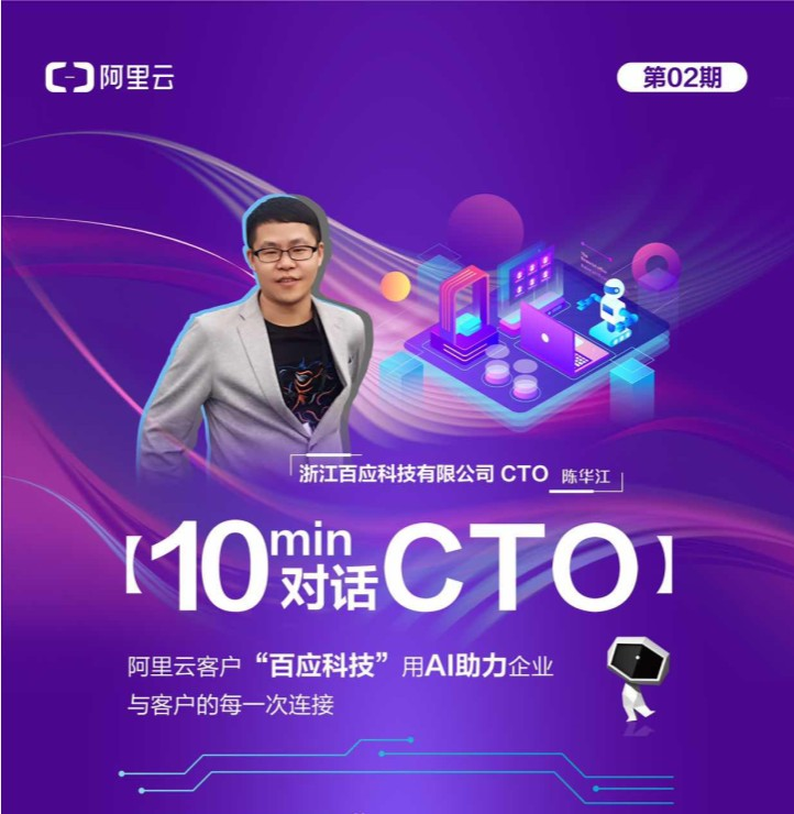 阿里云录音文件识别_阿里云语音识别_阿里云智能语音