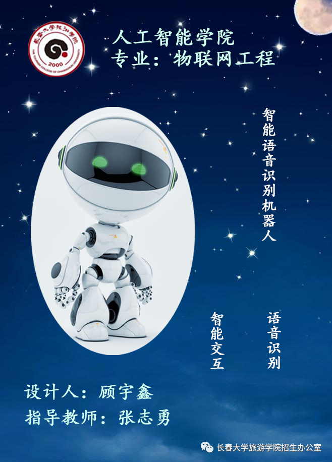 阿里云智能语音_阿里云录音文件识别_阿里云语音识别