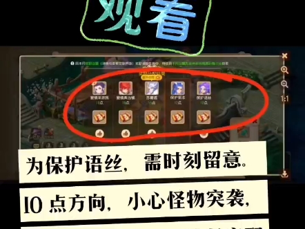 纯白交响曲游戏结局_纯白交响曲游戏cg_纯白之旅手机游戏