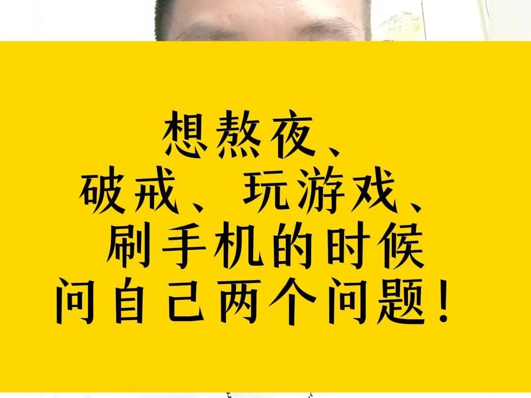 点赞小游戏图片_点赞玩游戏_点赞最高的手机游戏排行