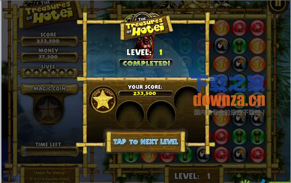 单机打装备的手机游戏_大型打装备的手机单机游戏_单机大型装备打手机游戏推荐