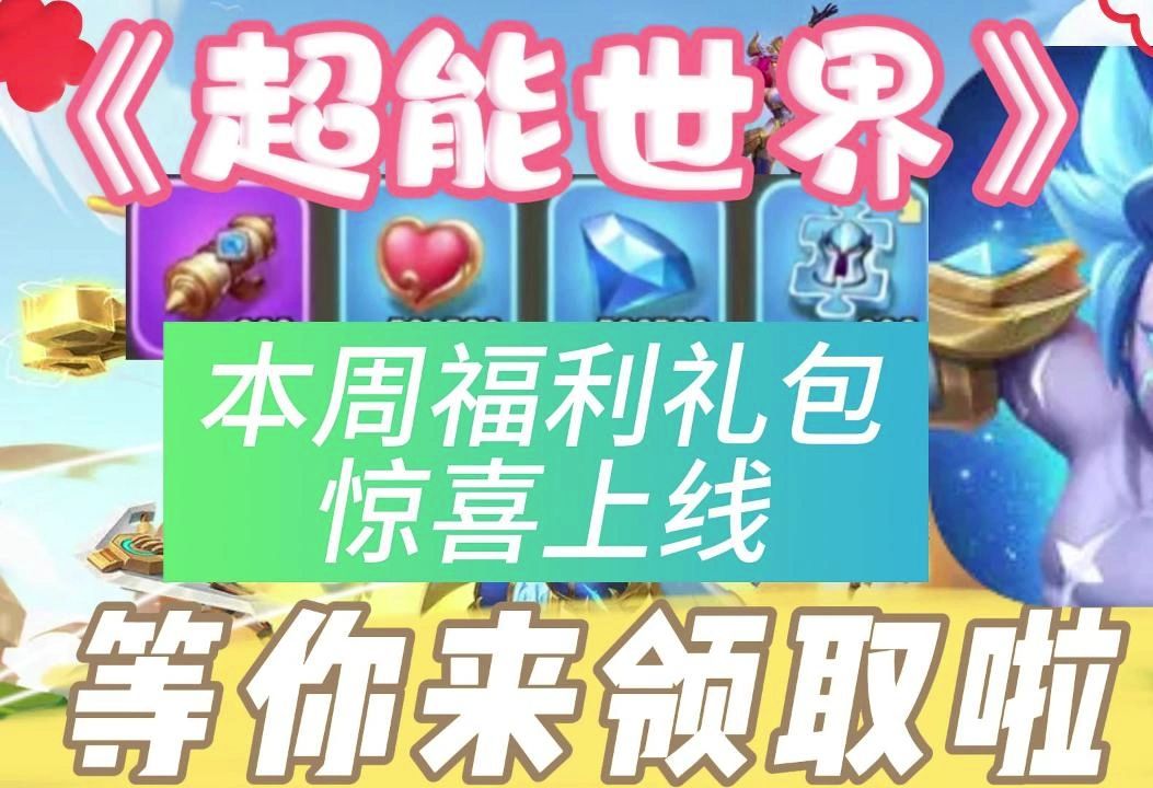 逗游游戏盒下载手机版官网_官网牛牛手机版游戏_霸道无双手机游戏官网预约