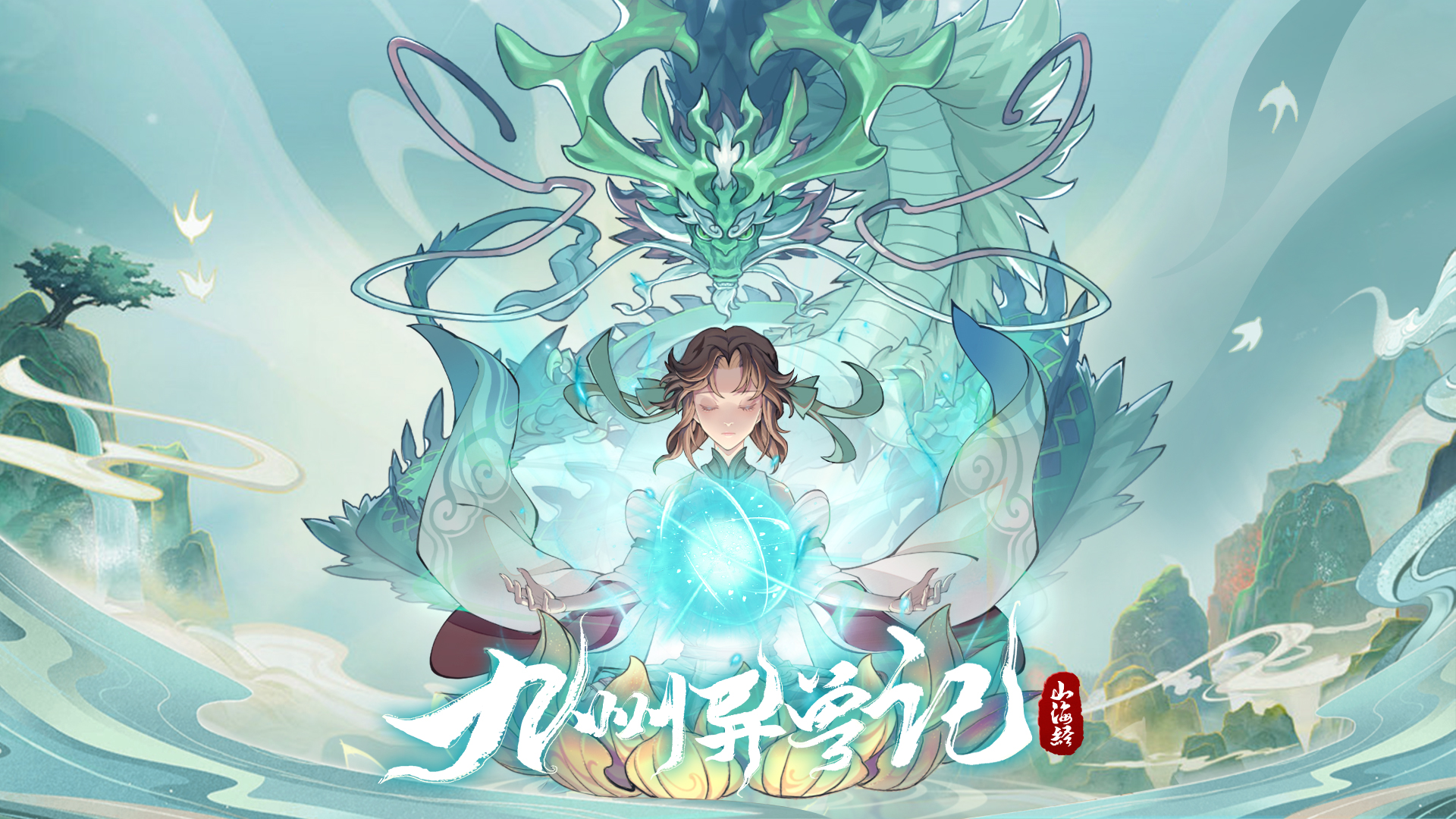 官网牛牛手机版游戏_逗游游戏盒下载手机版官网_霸道无双手机游戏官网预约