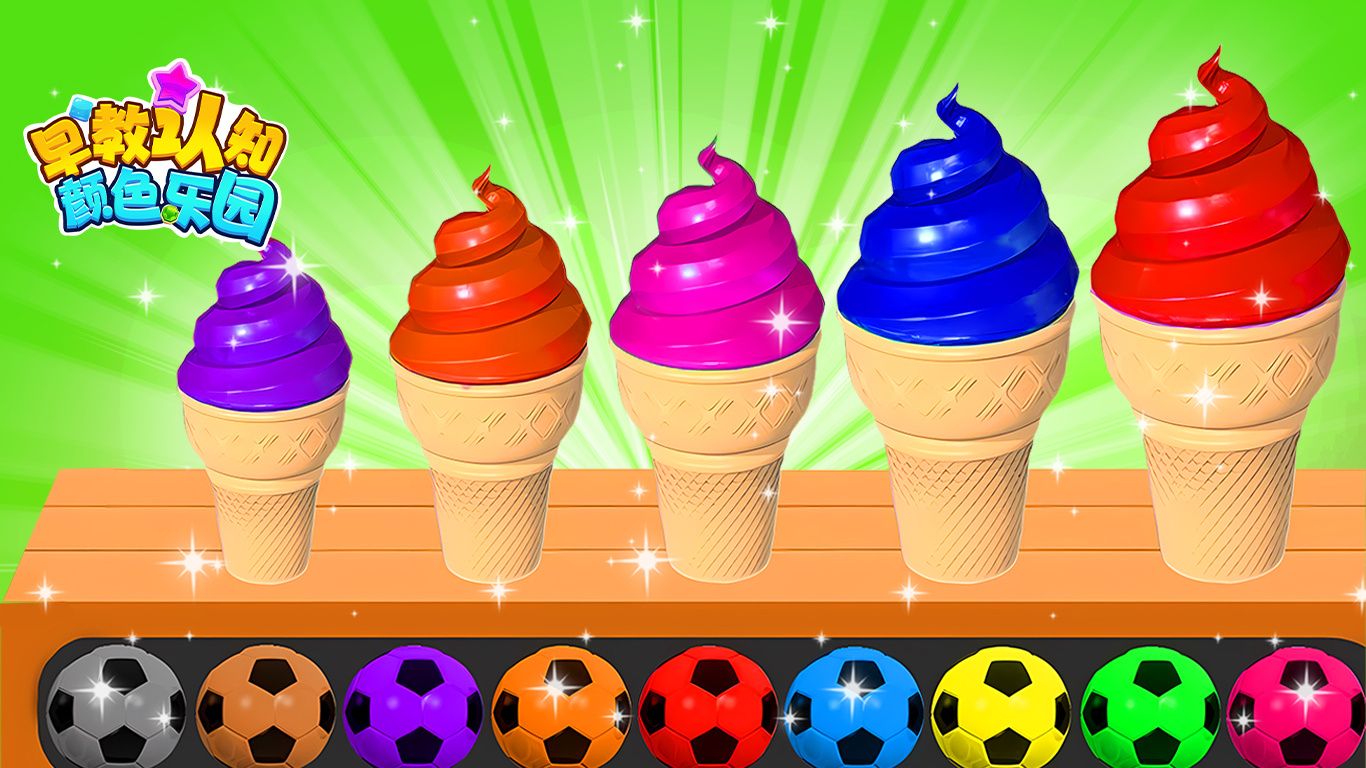 儿童手机游戏灵活度排行榜_灵活度高的游戏_儿童最新游戏手机游戏