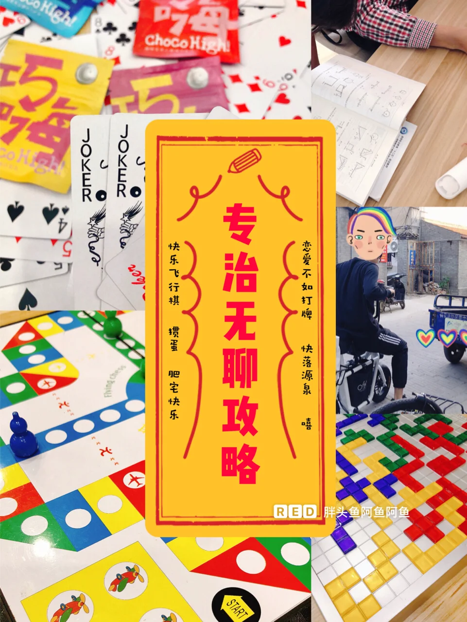 手机游戏小窗口模式在哪里设置_手机游戏小巷子里的秘密_yesorno手机小游戏