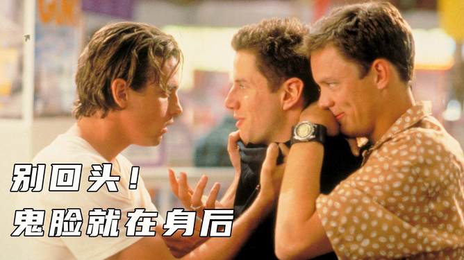 电影尖叫惊声在线观看_惊声尖叫6电影_电影尖叫惊声演员表