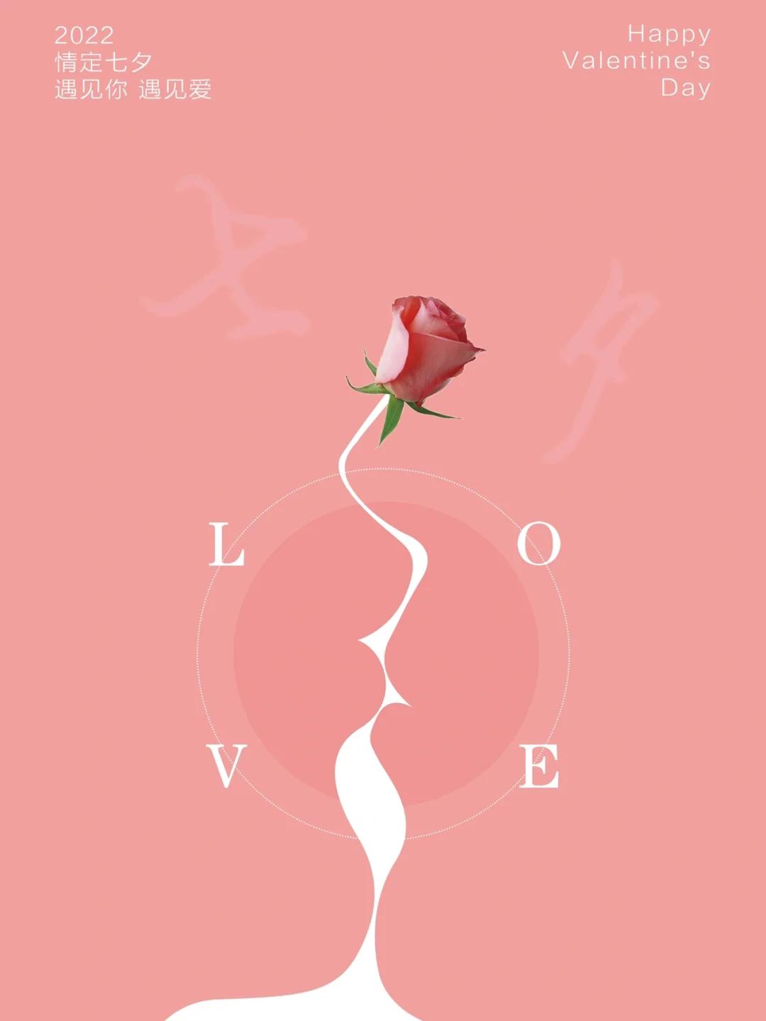 史昂_史昂为什么会被撒加杀死_史昂和穆的关系