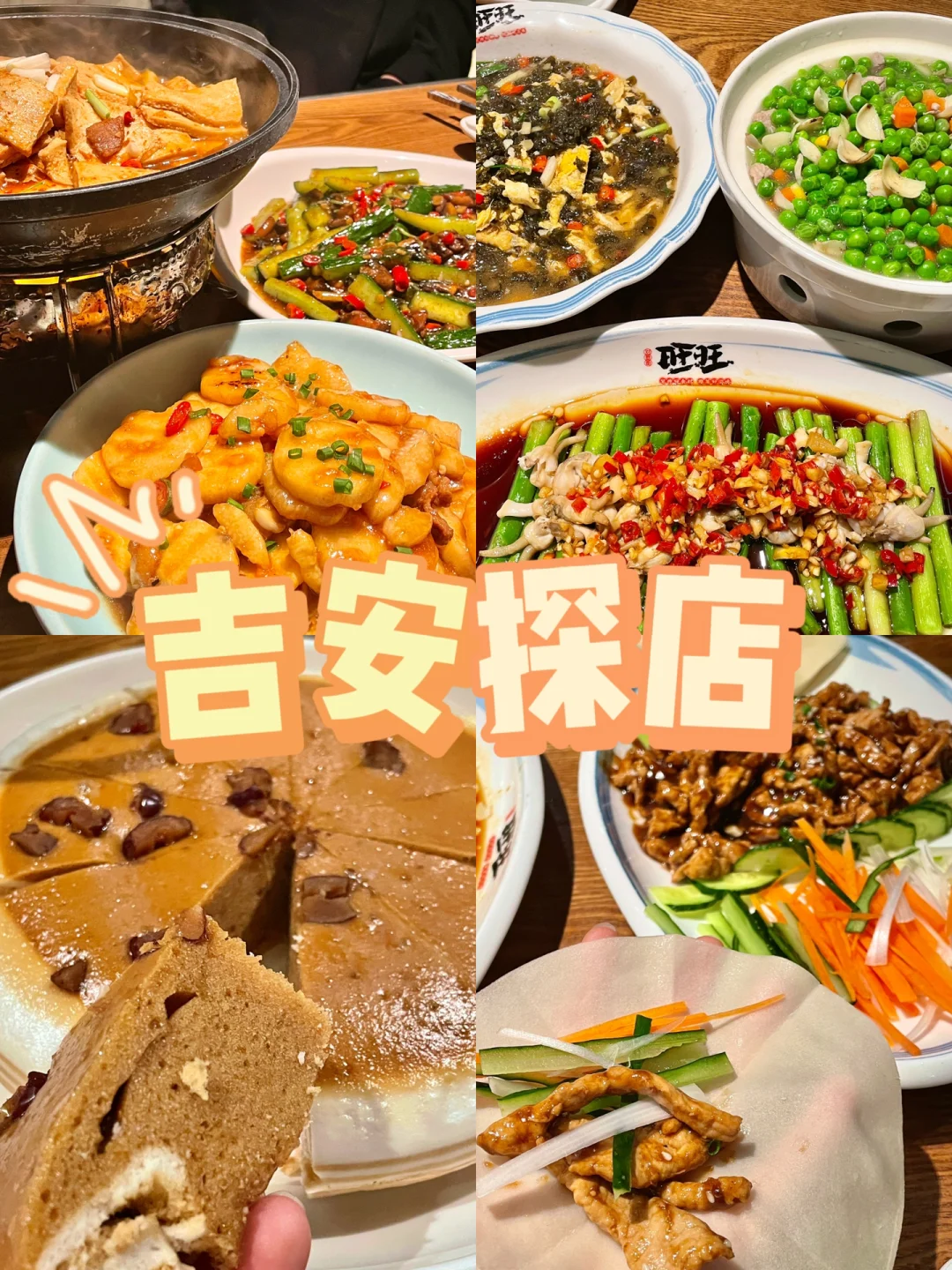 仙石忍_仙石忍_仙石忍