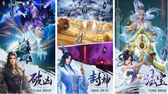 2017手机上的游戏大全_手机游戏2016_手机游戏2018