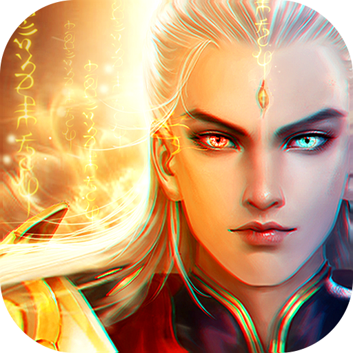 刀剑如梦rpg_刀剑如梦手机游戏_刀剑如梦游戏