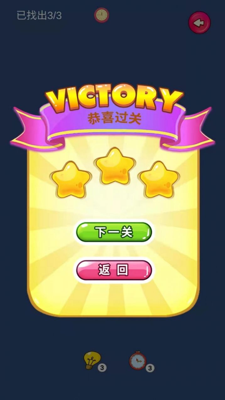 游戏黑屏是什么原因手机_打游戏手机屏幕黑一下_手机打游戏屏幕黑屏