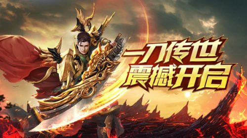 能弹刀的手游_弹刀手机游戏_弹刀技巧