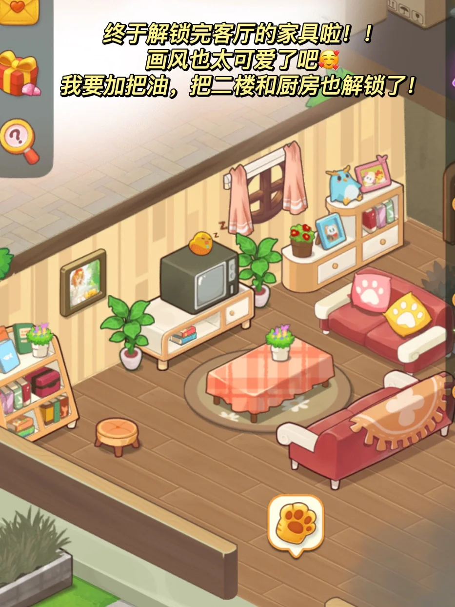 弹刀手机游戏_能弹刀的手游_弹刀技巧