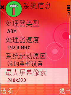 不玩游戏的手机反应快嘛_玩手机的游戏_玩手机游戏的心理原因是什么