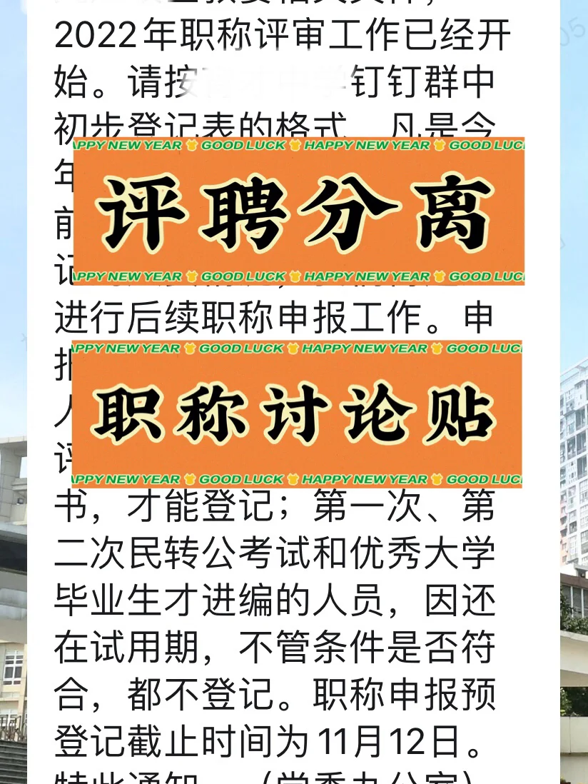初二借玩同学手机游戏怎么办_初二借玩同学手机游戏犯法吗_初二借同学手机怎么玩游戏