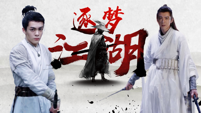 风云下载app_风云下载软件_风云手机游戏下载