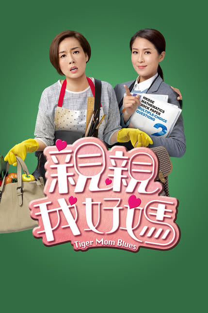 归路电视剧免费观看全集高清下载_归路电视剧_归路电影演员表