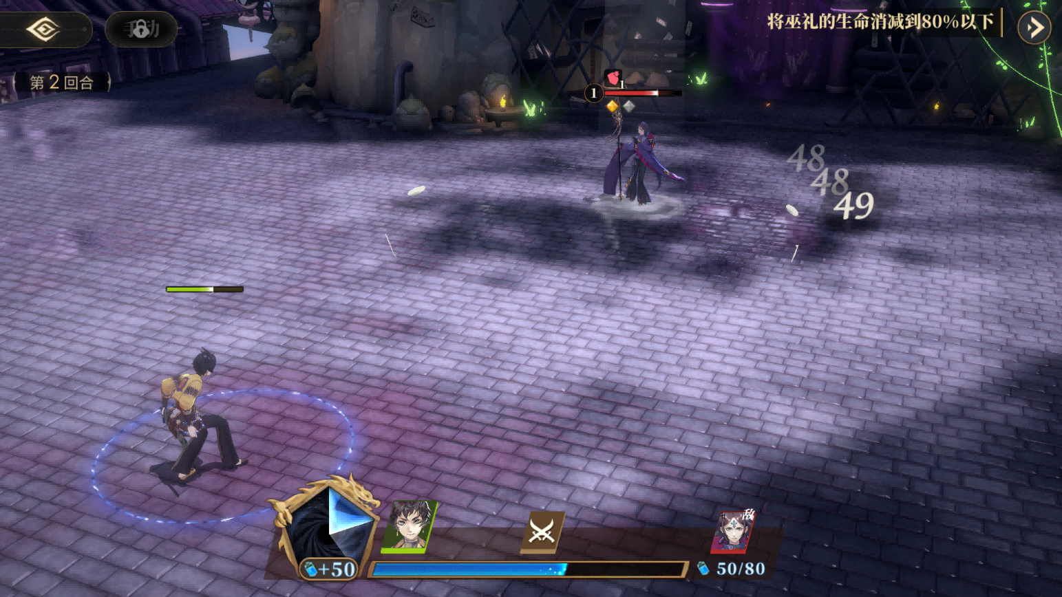 古风种田手机游戏_古风种田手机游戏推荐_古风种田类游戏