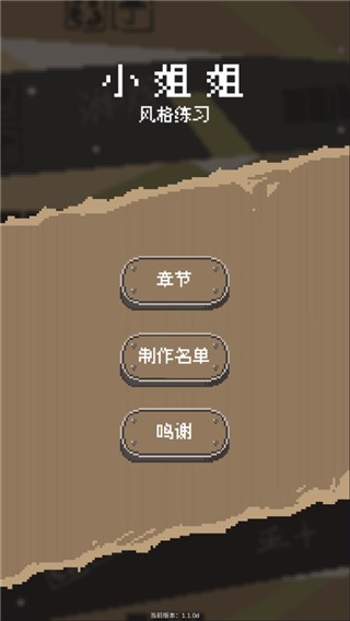 宠物经济是什么意思_宠物经纪人怎么做_宠物经理手机游戏推荐