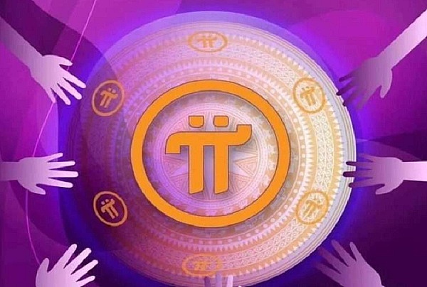 区块链是什么意思?_区块链的意思_区块链是什么术语