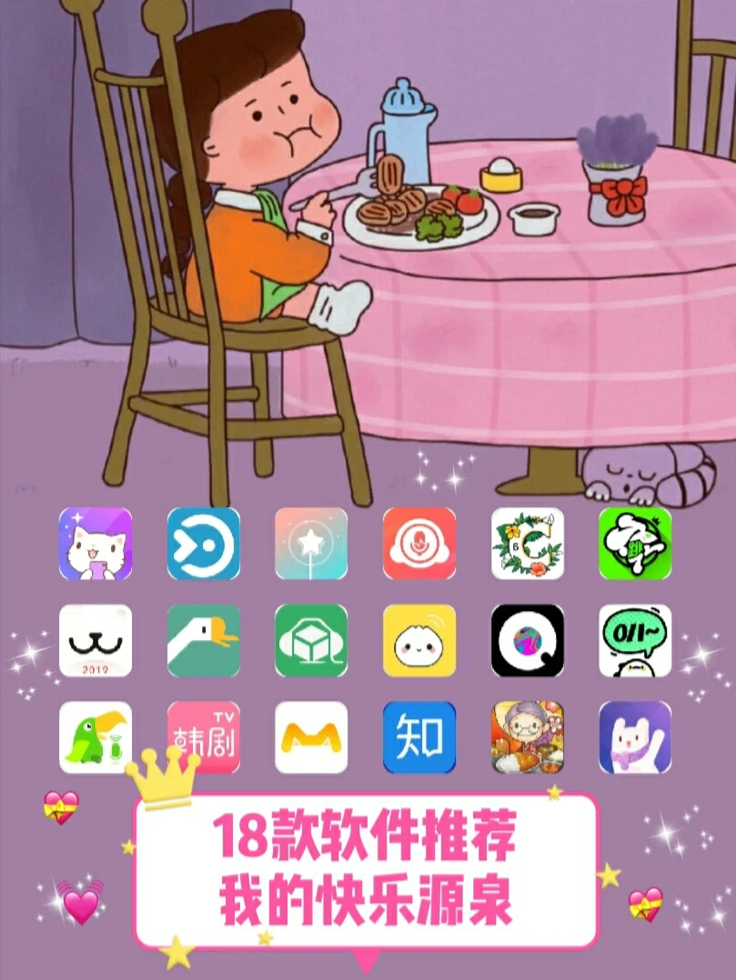 打游戏 手机_打手机游戏的危害_打手机游戏手出汗怎么解决