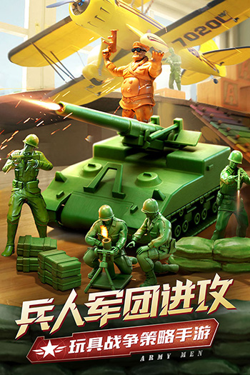 二战小游戏游戏手机游戏_游戏二战手机小游戏推荐_二战手机游戏单机游戏
