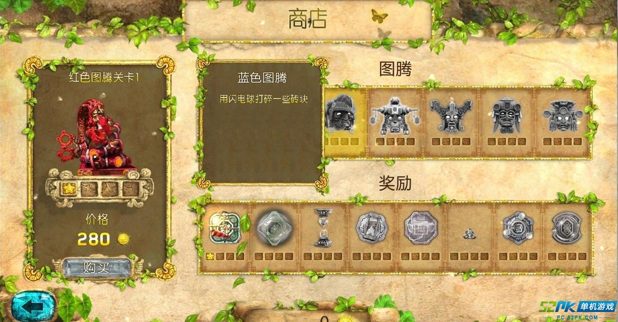 单机休闲手机游戏_单机休闲手机游戏排行榜_单机休闲手机游戏大全