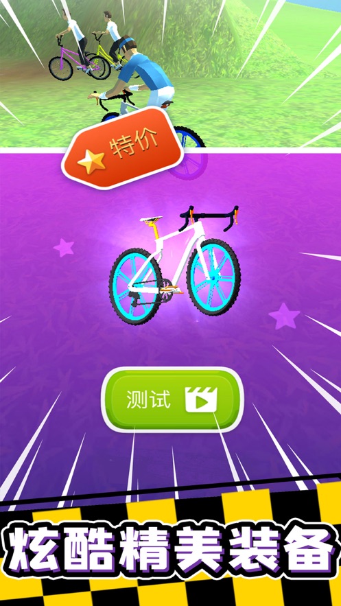 25块钱的游戏_游戏手机800～1000元_250元游戏手机版