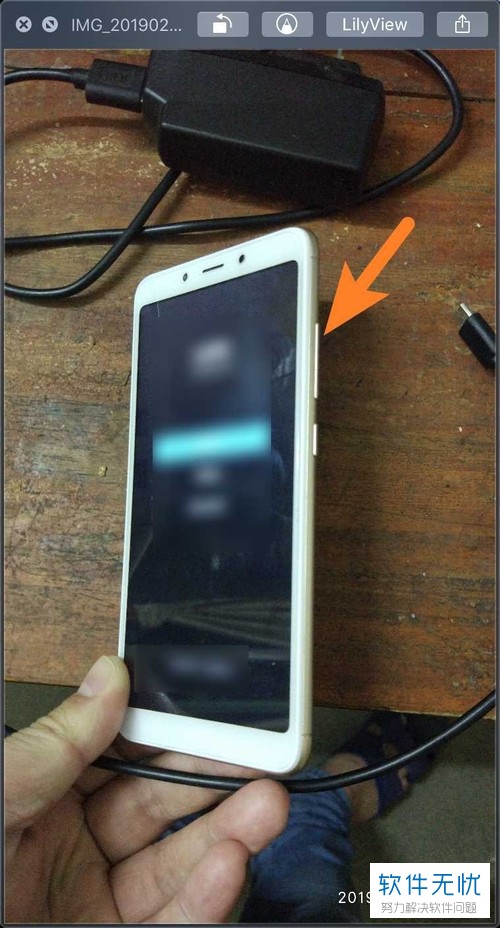 手机一打开游戏就重启怎么办_手机打开游戏就关机怎么回事_p30手机玩游戏不开机