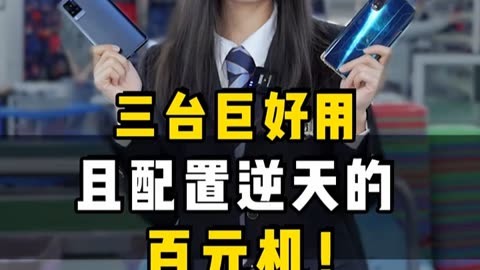 买个二手手机玩游戏比较好的_二手百元游戏手机买什么好_买二手的游戏手机什么手机好