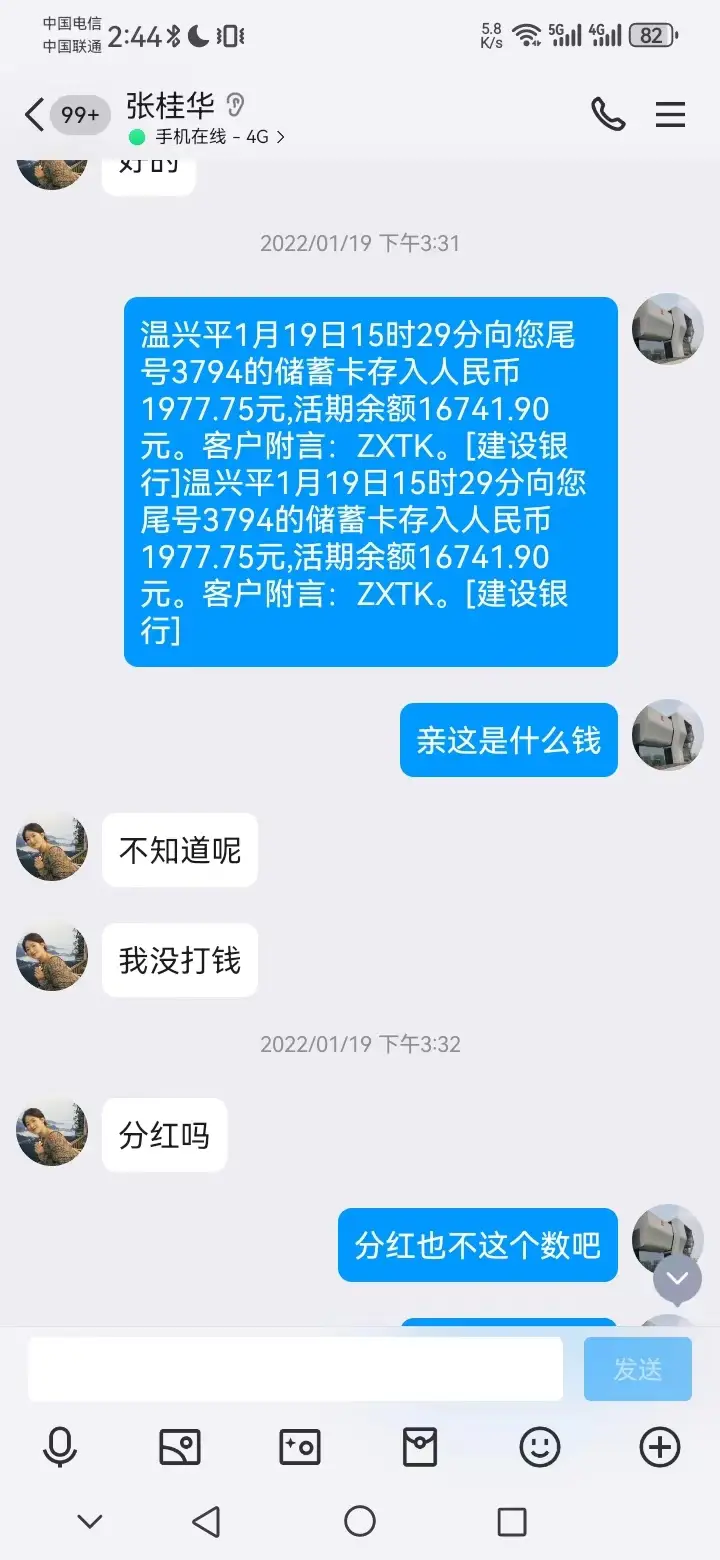 判案的手机游戏_古代判案游戏手机_古代判官游戏