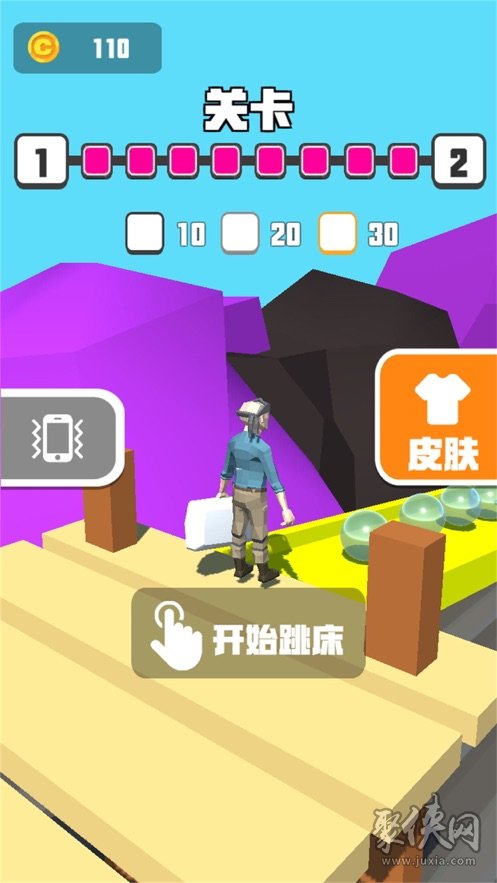 荡绳索手机游戏免费_荡绳索手机游戏_荡绳索手机游戏怎么玩