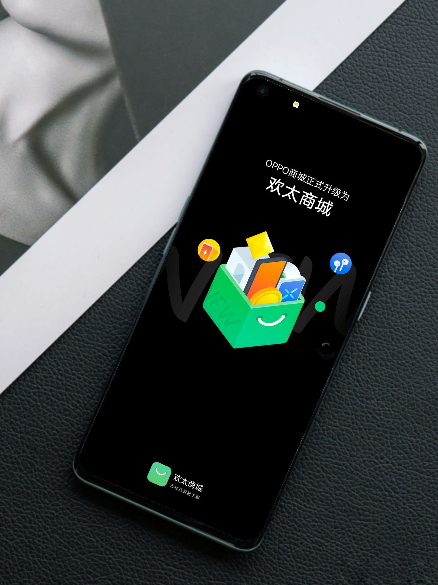 realme和oppo质量_realme手机品质_oppo和realme哪个质量更好点