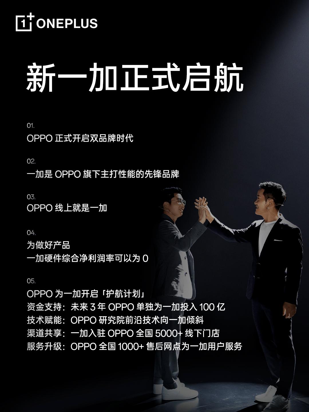 oppo和realme哪个质量更好点_realme手机品质_realme和oppo质量