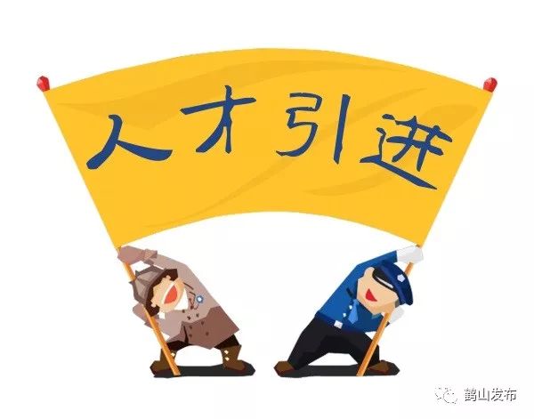 《申报》_申报专利流程图_12万个税申报不申报怎么样