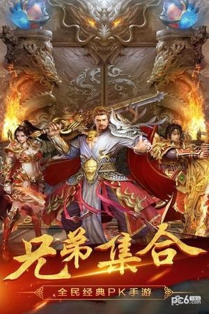 战舰世界萨默斯驱逐舰_战舰世界萨默斯_战舰世界萨默斯返场
