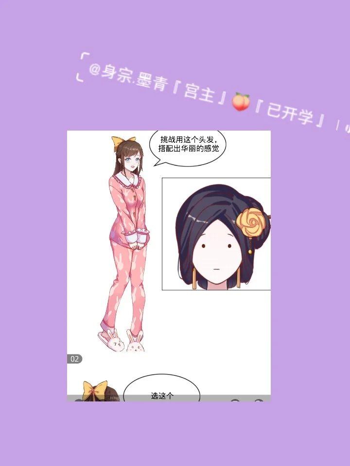 漫游app下载_下载触宝电话并安装_触漫游戏手机怎么下载安装