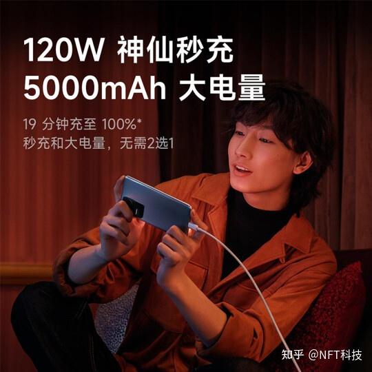 发光手机壳为什么一直亮_手机发光壳打游戏后发热_打游戏手机后壳发光的手机