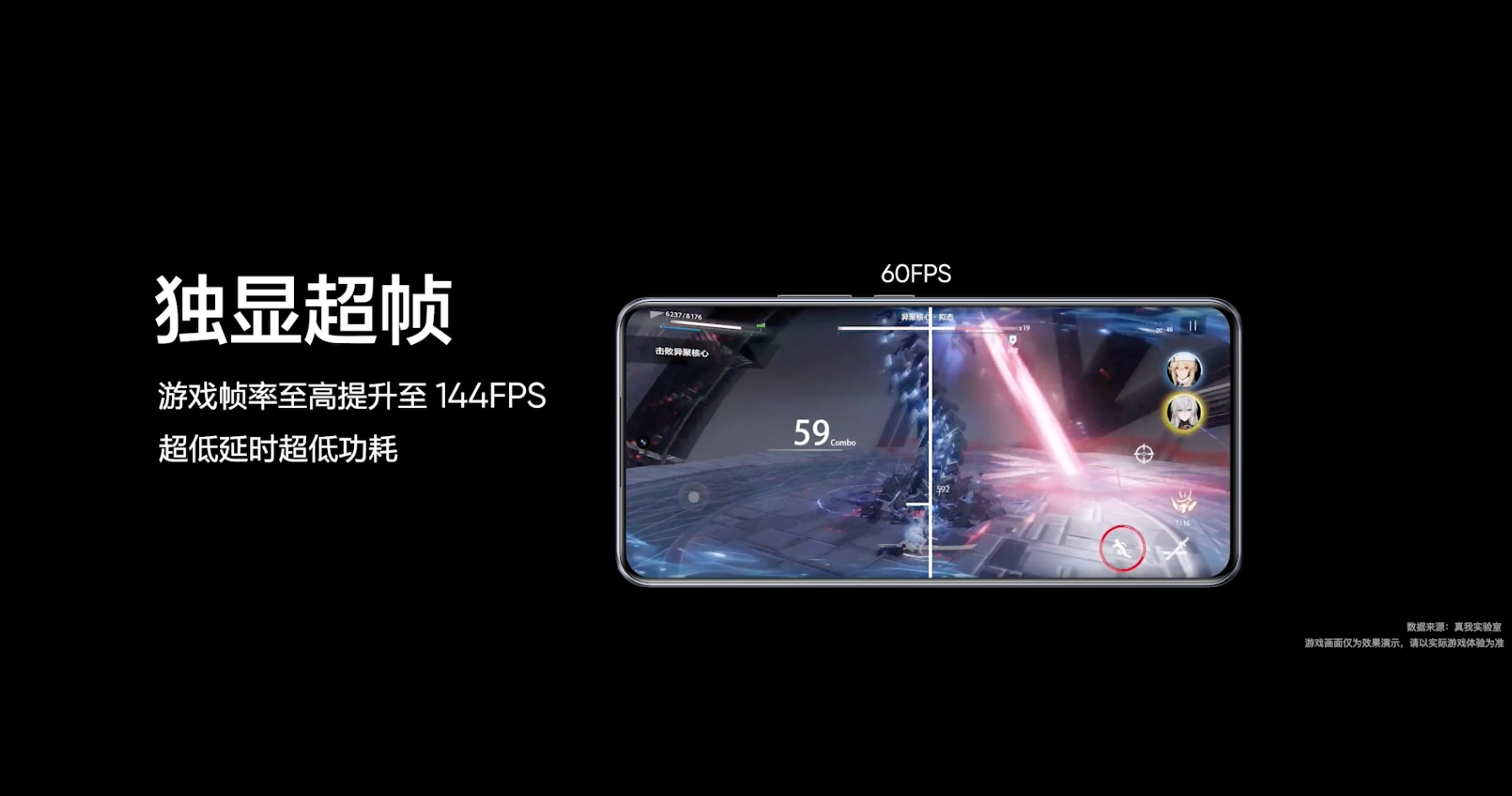 查看代码游戏手机_代码查看手机游戏记录_手机怎么查看游戏内的代码