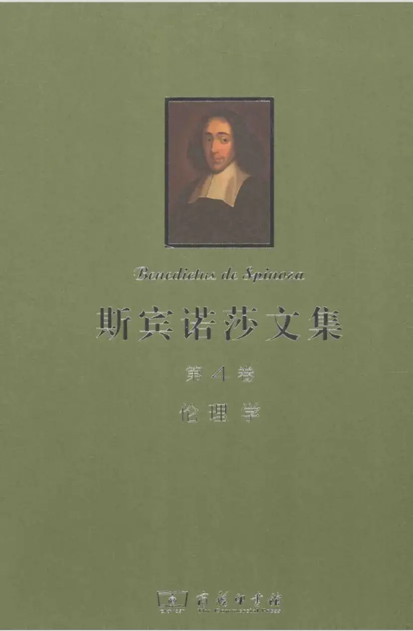 量子幽灵_幽灵量子舰队_幽灵量子态