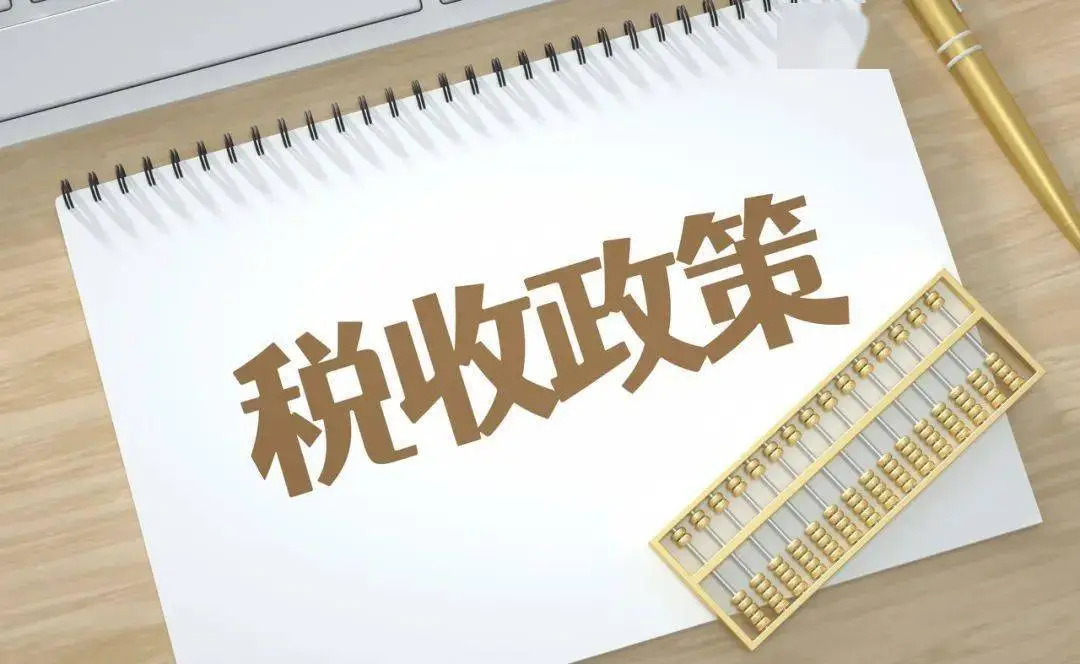 申报个税软件在哪下载_下载个税申报客户端_个税申报app下载官网