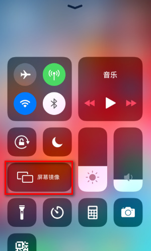 抖音投屏电视怎样全屏_电视投屏抖音怎么全屏_抖音投屏到电视全屏