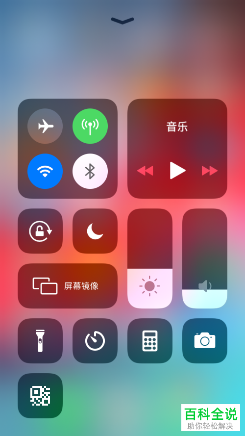 抖音投屏到电视全屏_抖音投屏电视怎样全屏_电视投屏抖音怎么全屏
