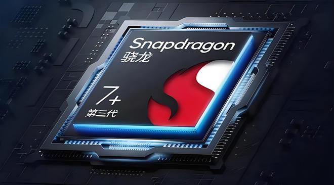 参数加星号_参数加注什么意思_一加5t参数