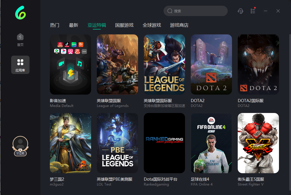 uc游戏手机_手机游戏ui尺寸_手机游戏U盘