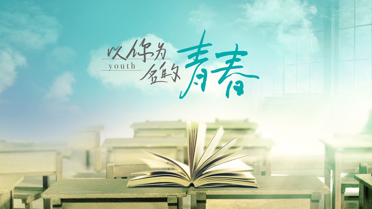 咏球花石斛最经典十首诗_咏球花石斛的七绝诗_球咏