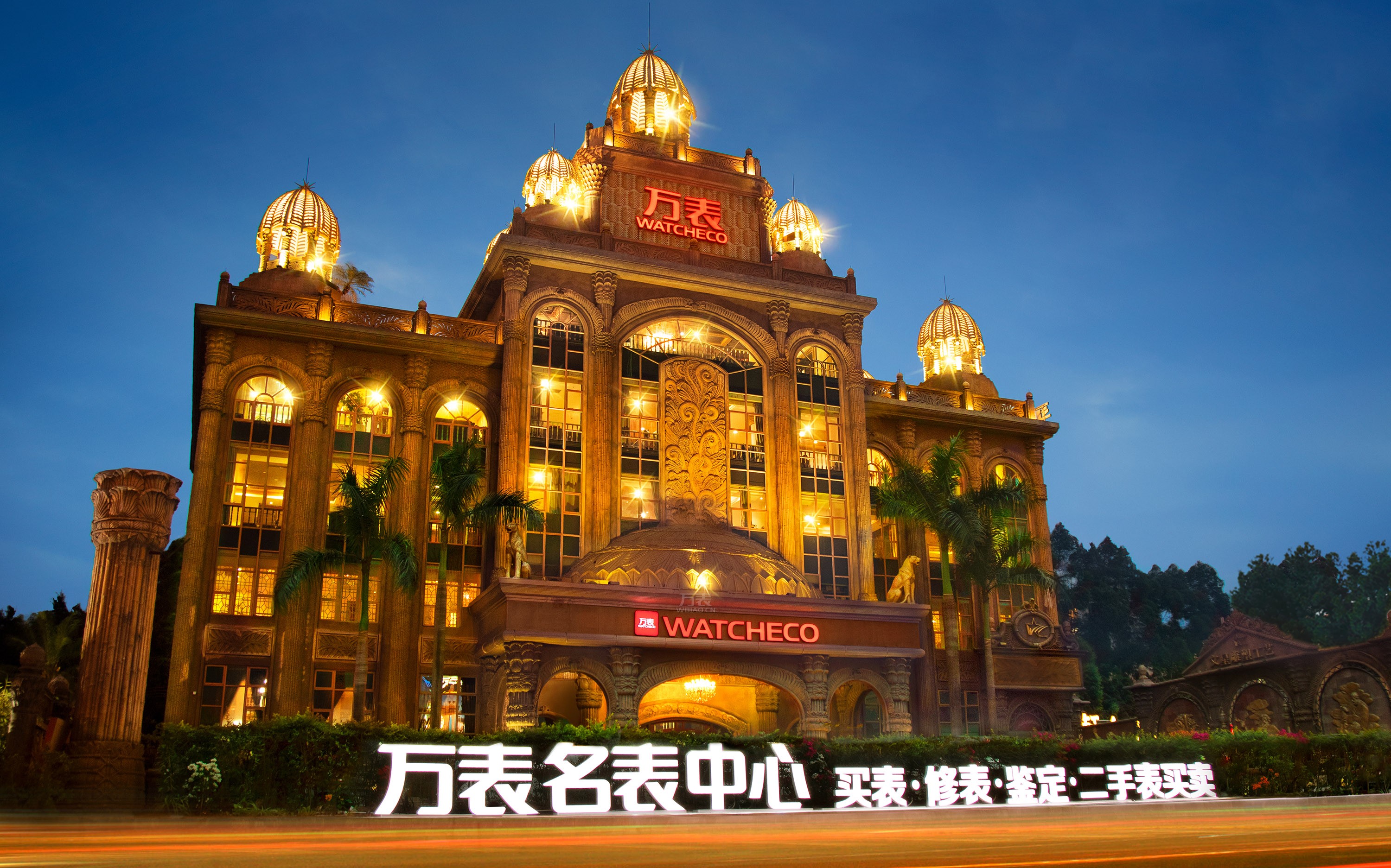在迪拜买手机会比国内便宜吗_在迪拜买手机国内能使用吗_迪拜能买到的游戏手机平台